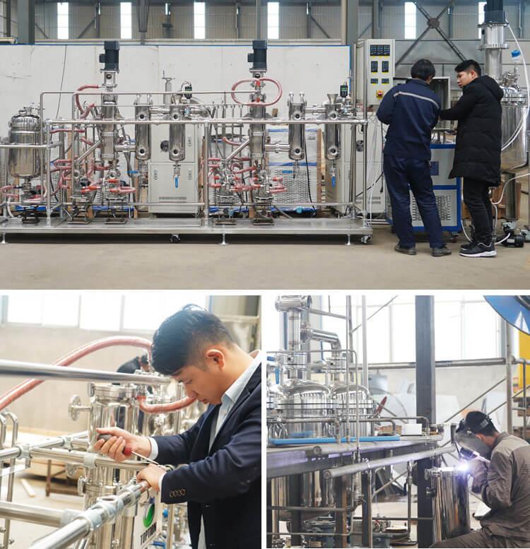 molecular distillation factory