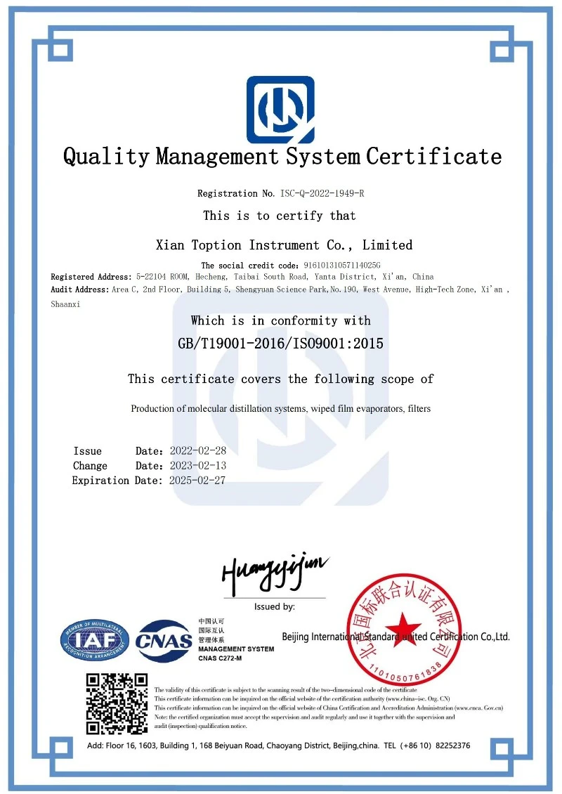 product-450-636 product-450-636